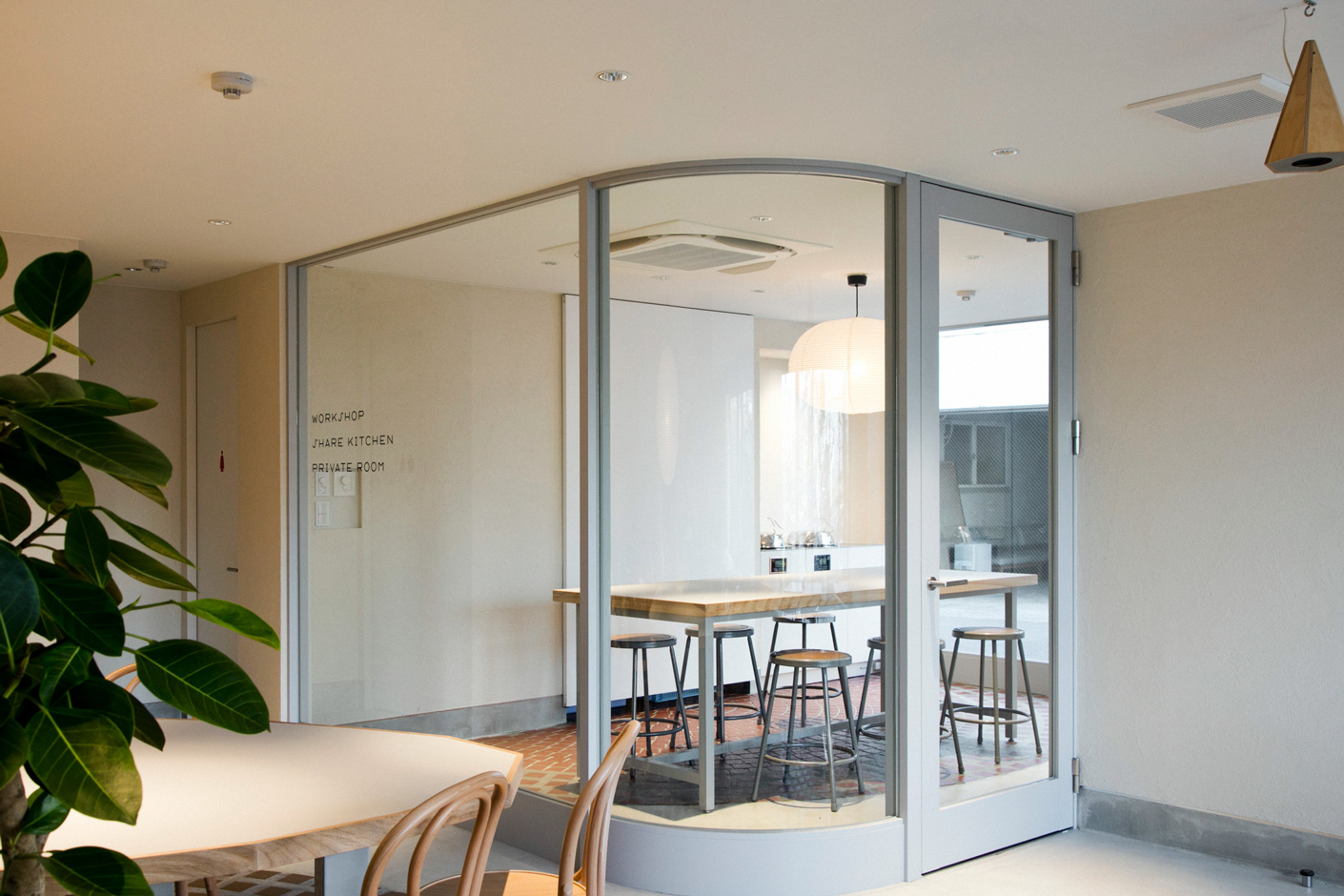 WORKSHOP / RENTAL KITCHEN